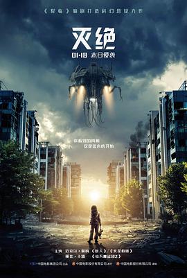 雨季来信 好看的爱情电影